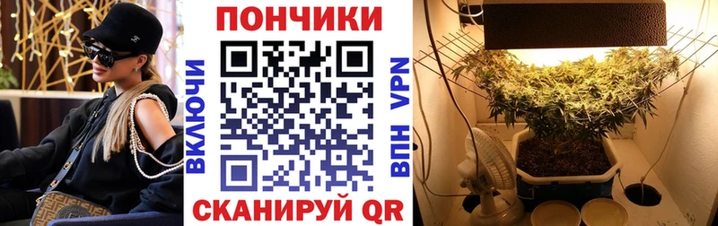 Какие есть наркотики Межгорье КОКАИН  Мефедрон  ГАШИШ  ЭКСТАЗИ  Конопля 