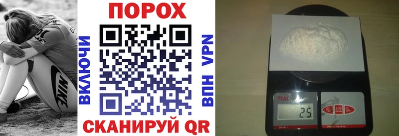 где найти   Межгорье  Amphetamine Розовый 