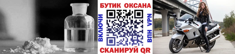 где найти наркотики  Межгорье  hydra онион  Бутират жидкий экстази 