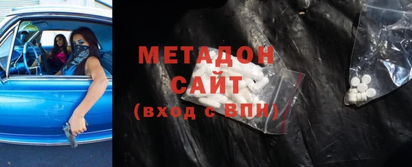 mdpv Арсеньев