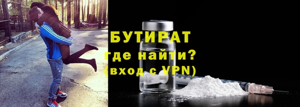 mdpv Арсеньев