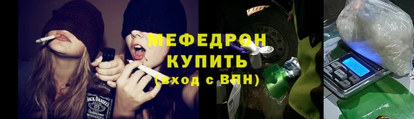 mdpv Арсеньев
