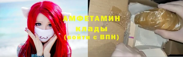 mdpv Арсеньев