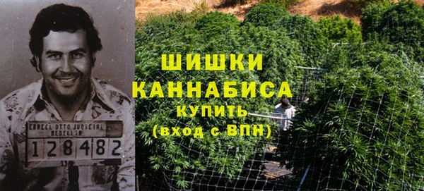 MDMA Premium VHQ Армянск