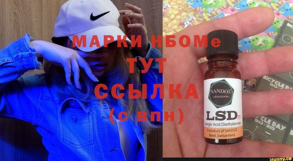 Альфа ПВП Нягань