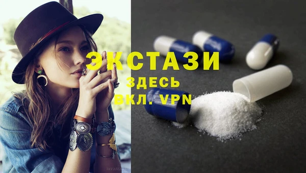 бошки Богданович