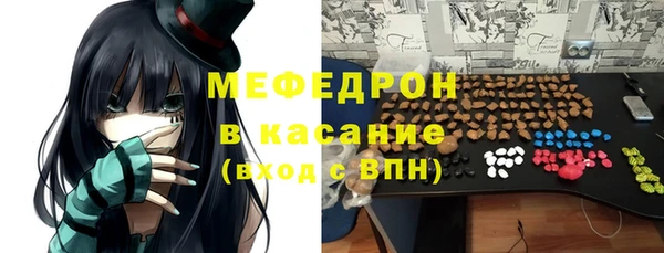 MDMA Premium VHQ Армянск