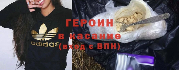 mdpv Арсеньев