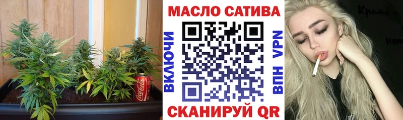 Дистиллят ТГК жижа  Межгорье 